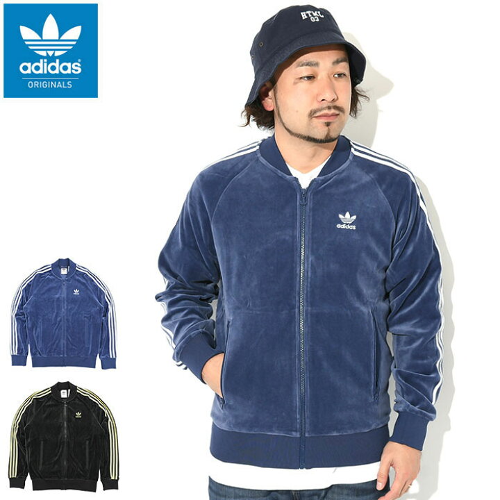 楽天市場】アディダス adidas ジャージー ジャケット メンズ ベロア 