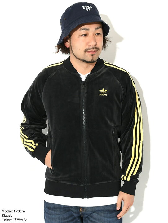 楽天市場】アディダス adidas ジャージー ジャケット メンズ ベロア 
