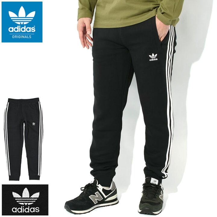 楽天市場】アディダス adidas パンツ メンズ 3 ストライプス  