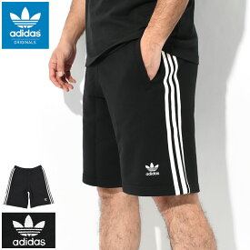 アディダス adidas ハーフパンツ メンズ 3 ストライプス ショーツ オリジナルス ( adidas 3 Stripes Short Originals スウェットショーツ ショートパンツ ハーパン ボトムス メンズ 男性用 IU2337 ) ice field icefield