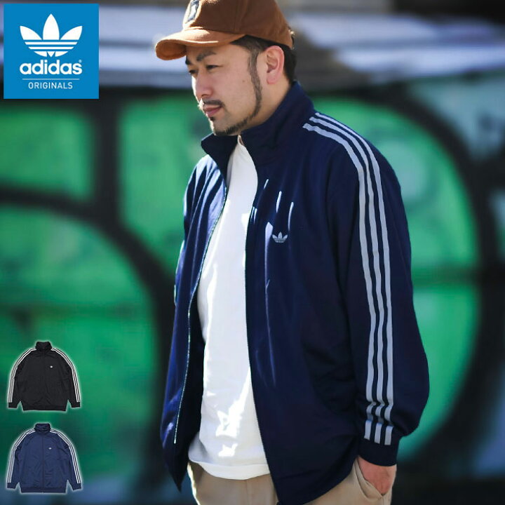 楽天市場】アディダス adidas ジャージー ジャケット メンズ ベッケン 