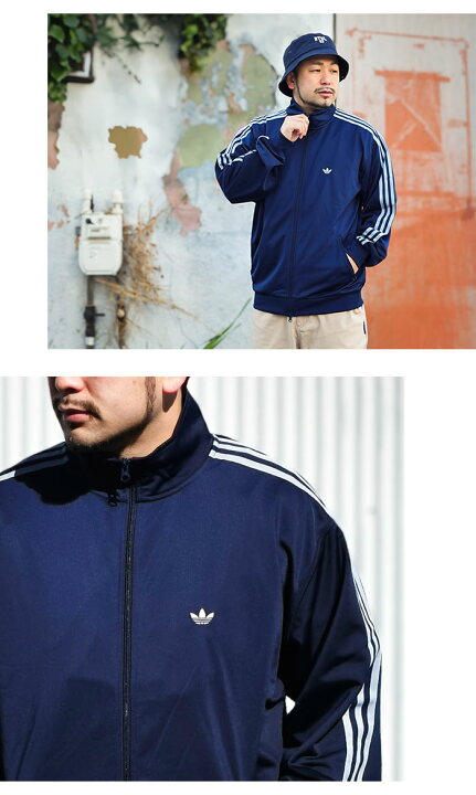 楽天市場】アディダス adidas ジャージー ジャケット メンズ ベッケン 