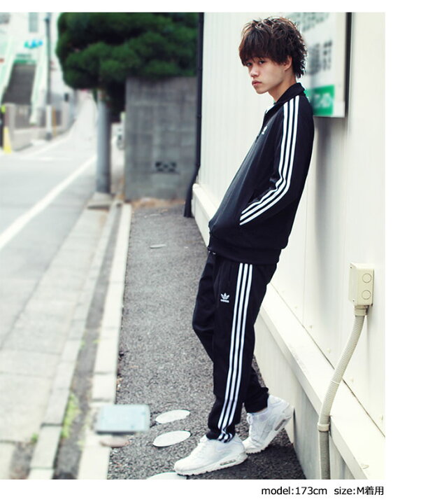 楽天市場】アディダス adidas ジャージー パンツ メンズ ベッケン 
