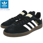 アディダス adidas スニーカー レディース & メンズ ハンドボール スペツィアル Core Black/Footwear White/Gum オリジナルス ( adidas HANDBALL SPEZIAL Originals ブラック 黒 SNEAKER LADIES MENS・靴 シューズ SHOES DB3021 )