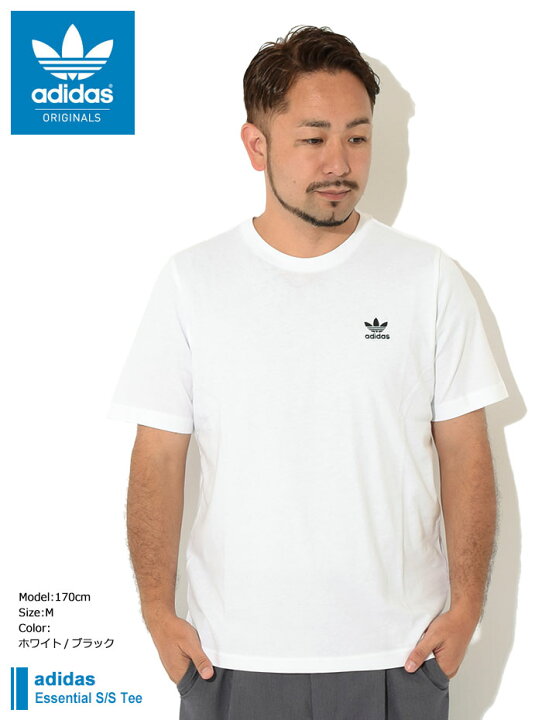 楽天市場】アディダス adidas Tシャツ 半袖 メンズ エッセンシャル