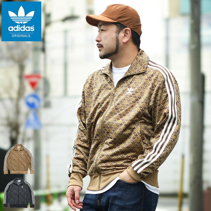 楽天市場】アディダス adidas ジャージー ジャケット メンズ 