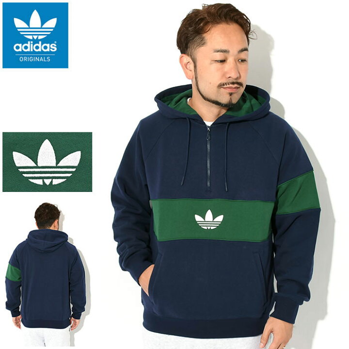 ジップ Adidasパーカー セール adidas アディダス ジップアップ 