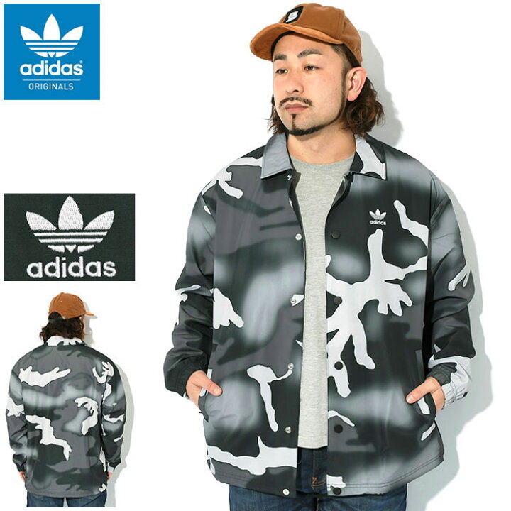 楽天市場】アディダス adidas ジャケット メンズ カモ コーチ 