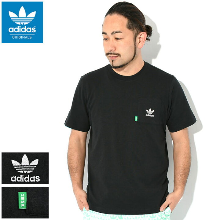 楽天市場】アディダス adidas Tシャツ 半袖 メンズ ESS+ ヘンプ 
