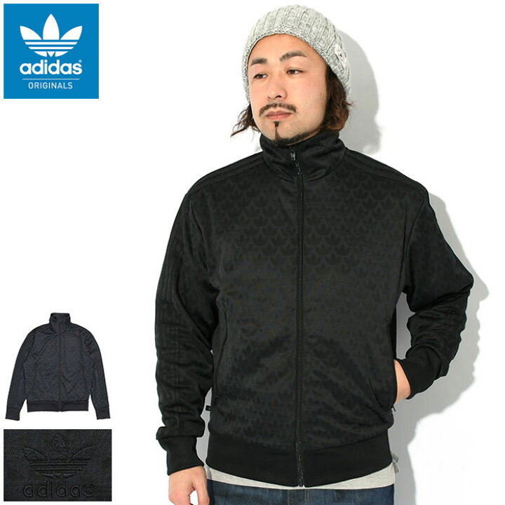 楽天市場】アディダス adidas ジャージー ジャケット メンズ 