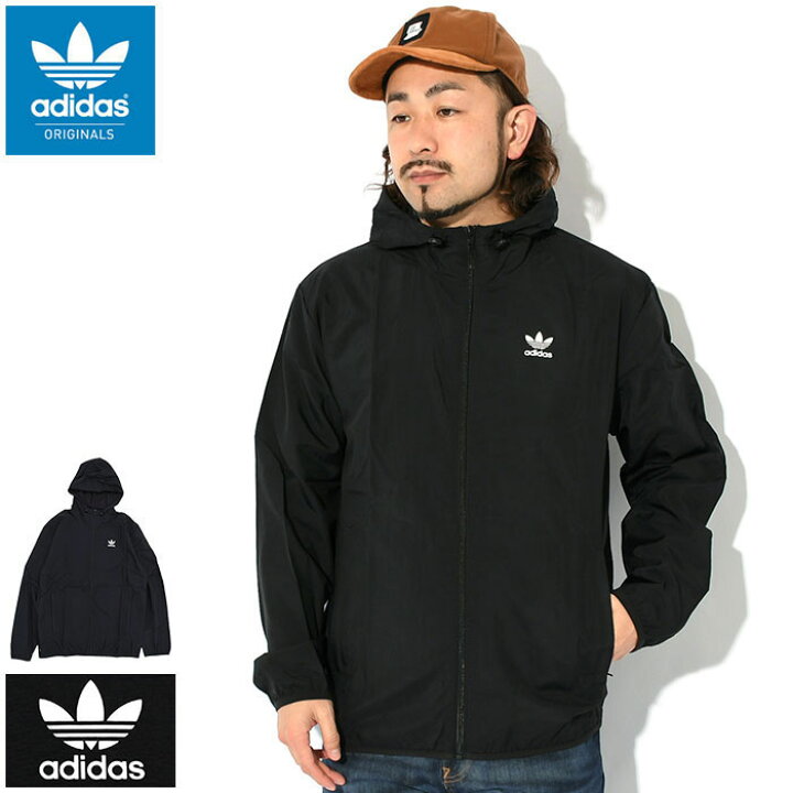 楽天市場】アディダス adidas ジャケット メンズ エッセンシャル 