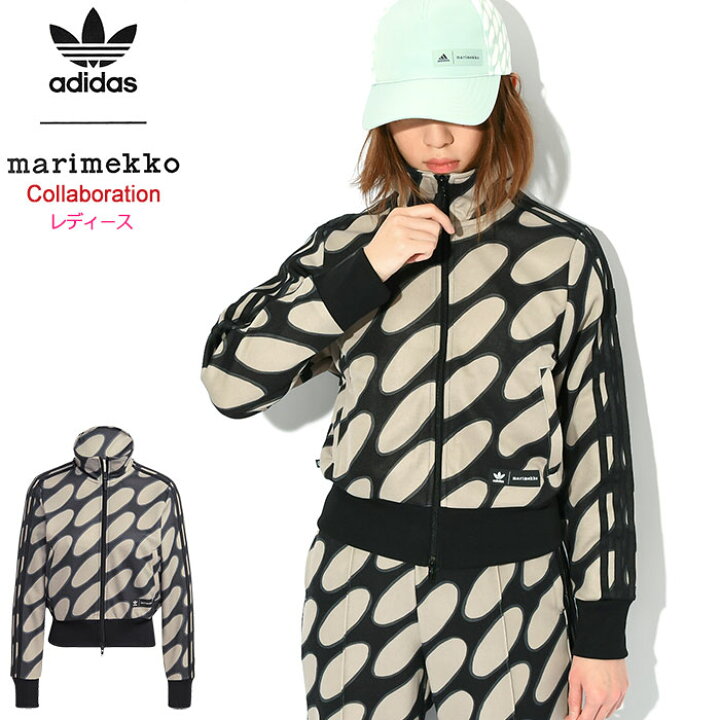 楽天市場】アディダス adidas ジャージー ジャケット レディース 
