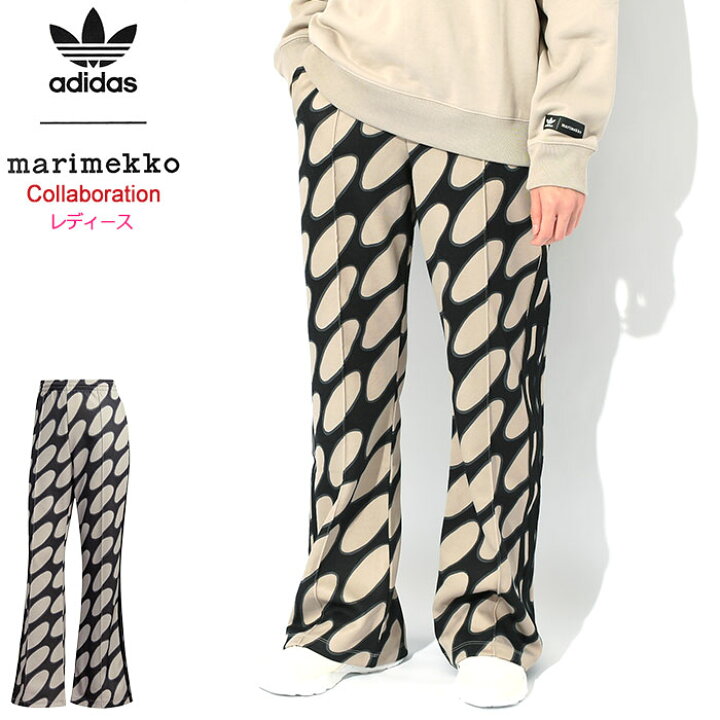 楽天市場】アディダス adidas ジャージー パンツ レディース 