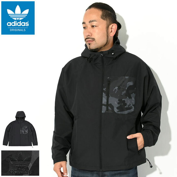 楽天市場】アディダス adidas ジャケット メンズ カモ ウインド 
