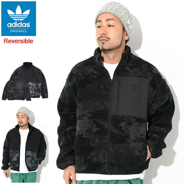 楽天市場】アディダス adidas ジャケット メンズ カモ フリース 