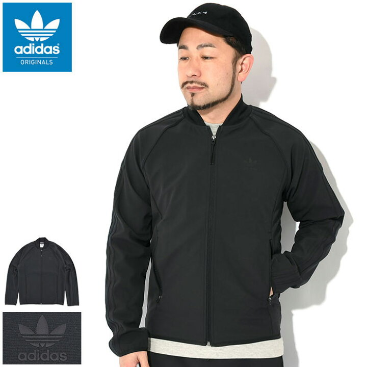 楽天市場】アディダス adidas ジャケット メンズ スーパースター 