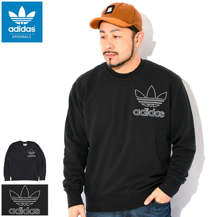 楽天市場】アディダス adidas トレーナー メンズ OUTL TREF クルー  