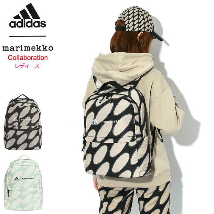 楽天市場】アディダス adidas リュック レディース マリメッコ  
