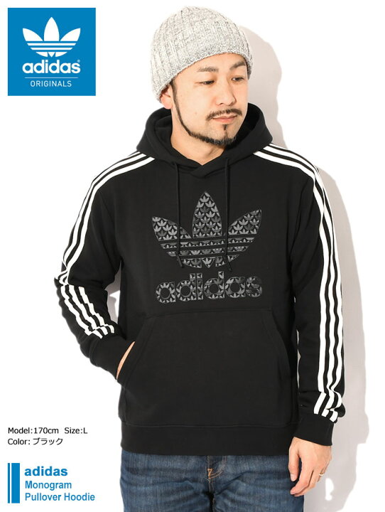 楽天市場】アディダス adidas パーカー プルオーバー メンズ 