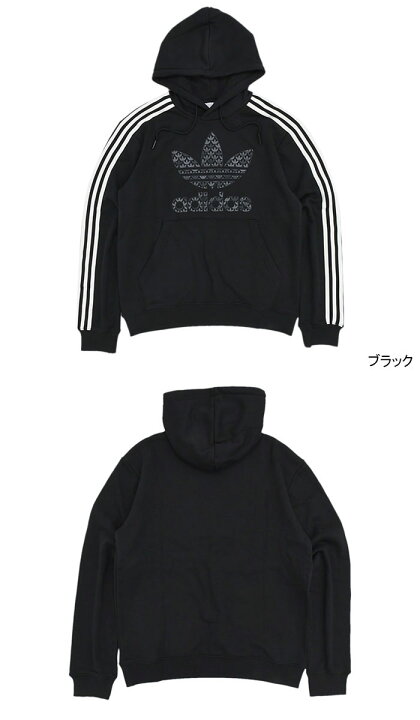 楽天市場】アディダス adidas パーカー プルオーバー メンズ 