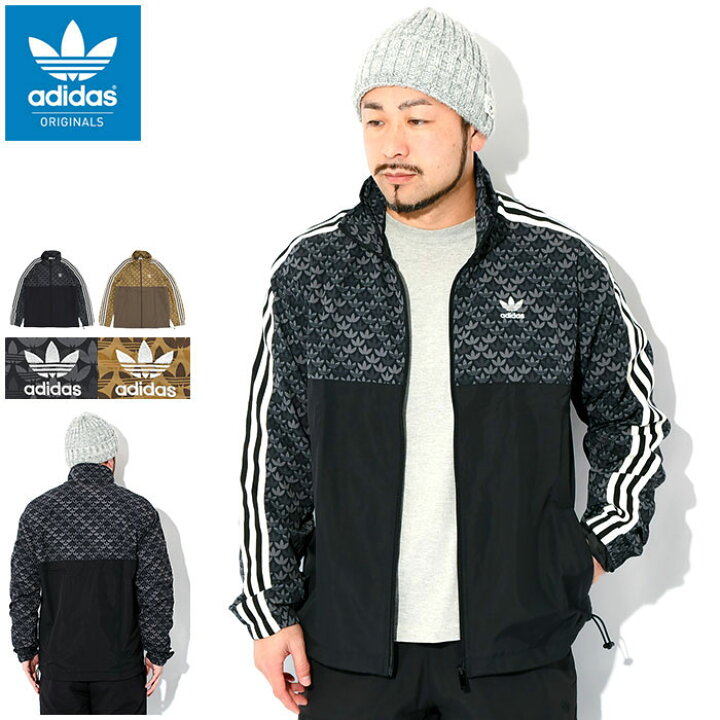 楽天市場】アディダス adidas ジャケット メンズ クラシック 