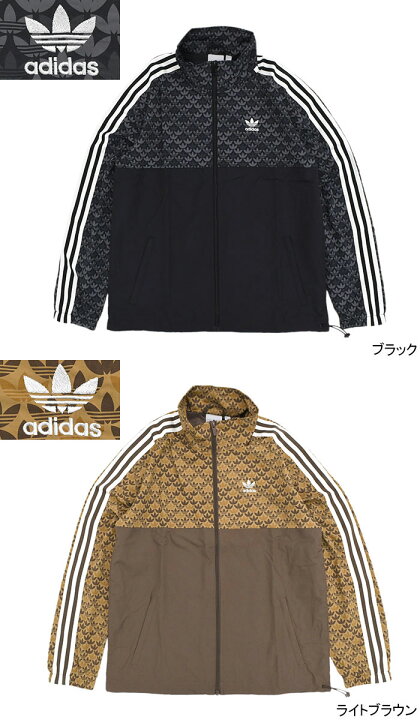 楽天市場】アディダス adidas ジャケット メンズ クラシック 