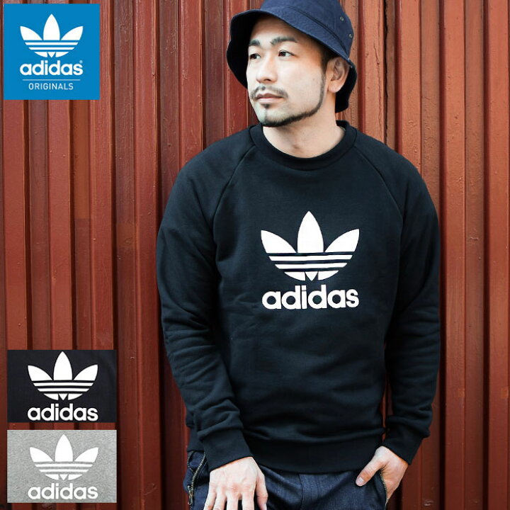 楽天市場】アディダス adidas トレーナー メンズ トレフォイル クルー  