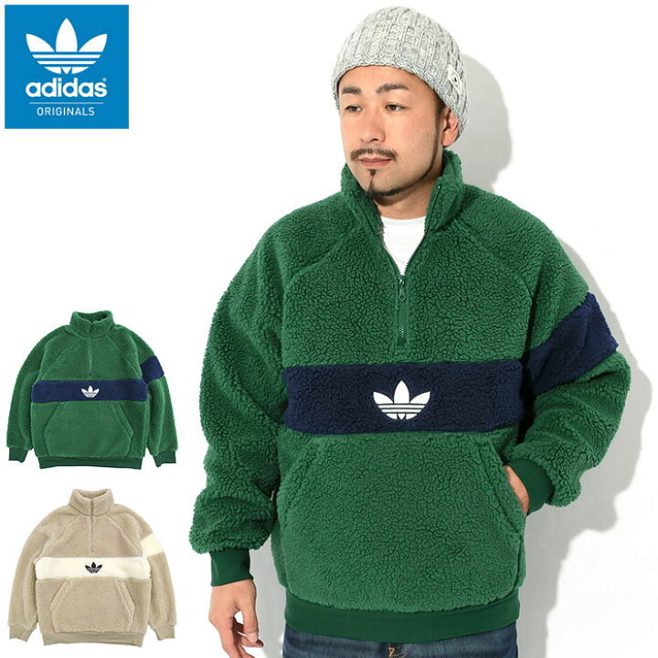 楽天市場】アディダス adidas ジャケット メンズ ウィンター フリース 