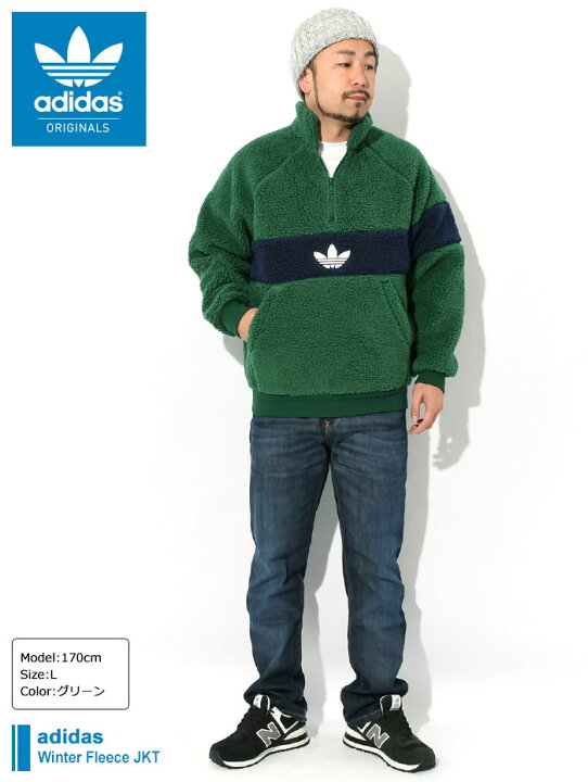 楽天市場】アディダス adidas ジャケット メンズ ウィンター フリース 