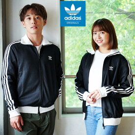 アディダス adidas ジャージー ジャケット メンズ ベッケンバウアー トラック トップ ジャージ オリジナルス ( adidas Beckenbauer Track Top Jersey JKT Originals トラックジャケット トップス II5763 IP0418 IY8077 JP2520 JP2522 IY9879 JP2521 JP1226 )