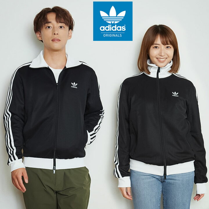 楽天市場】アディダス adidas ジャージー ジャケット メンズ ベッケン  