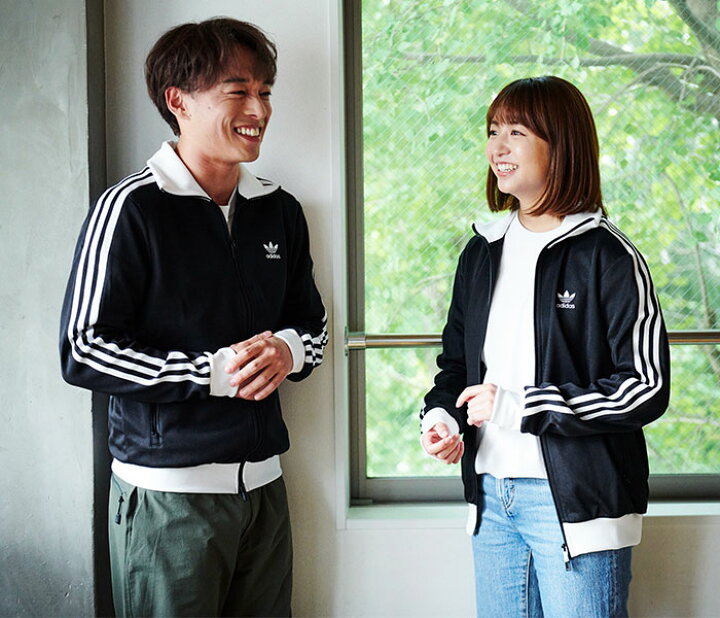 楽天市場】アディダス adidas ジャージー ジャケット メンズ ベッケン 
