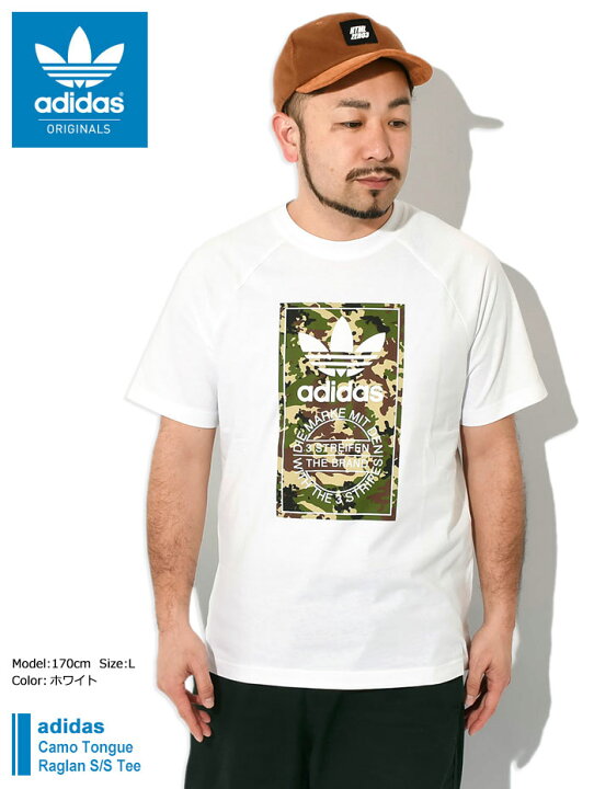 楽天市場】【7時間セール6/10】【30%OFF】アディダス adidas Tシャツ