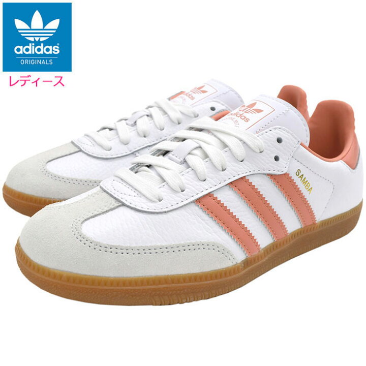 楽天市場】アディダス adidas スニーカー レディース 女性用 