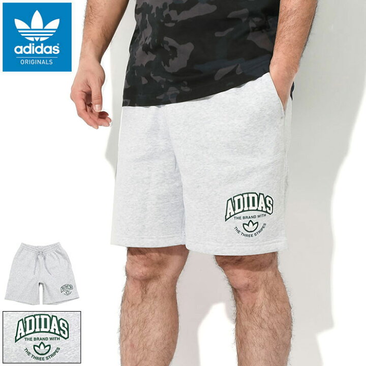 楽天市場】アディダス adidas ハーフパンツ メンズ VRCT スウェット 