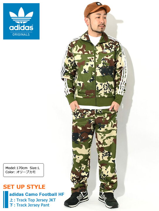 楽天市場】アディダス adidas ジャージー パンツ メンズ カモ  