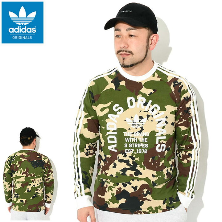 楽天市場】アディダス adidas ロンT Tシャツ 長袖 メンズ カモ カリ HF 