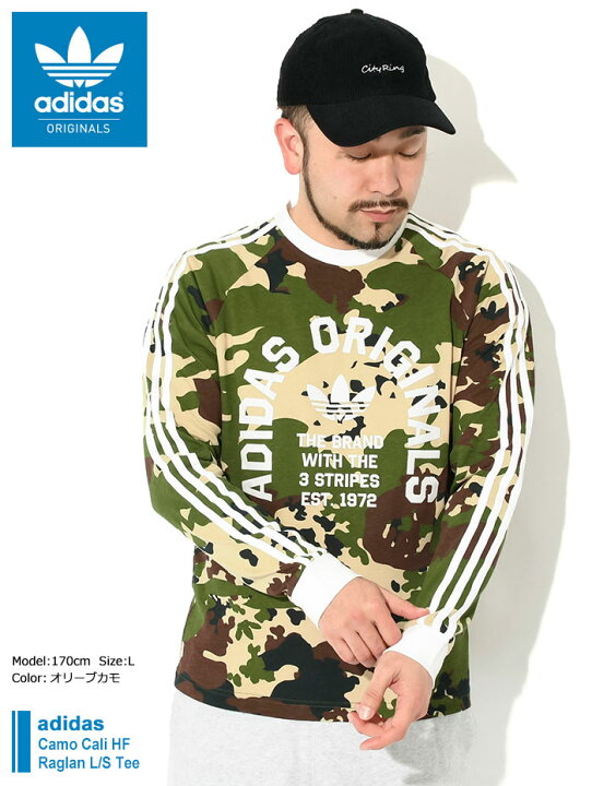 楽天市場】アディダス adidas ロンT Tシャツ 長袖 メンズ カモ カリ HF 