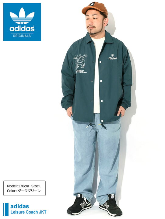 楽天市場】アディダス adidas ジャケット メンズ レジャー コーチ  