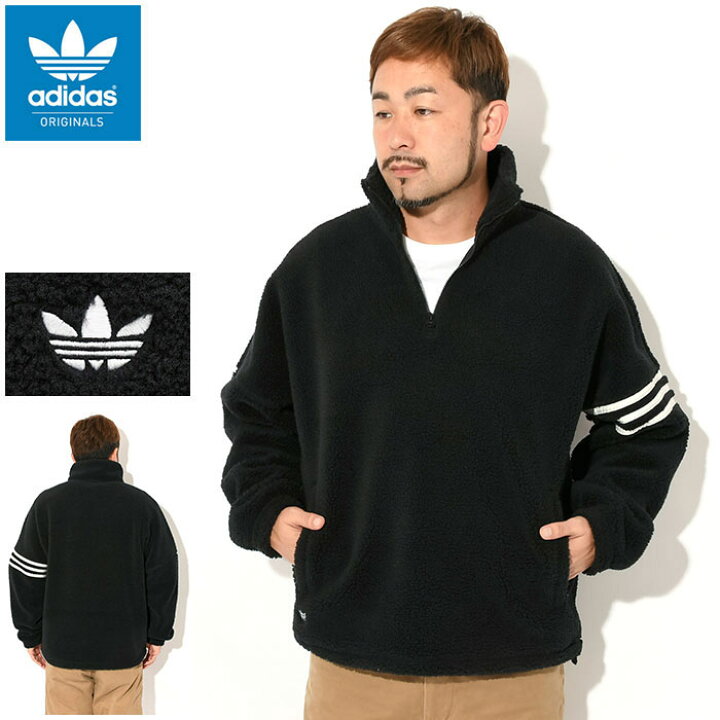 楽天市場】アディダス adidas ジャケット メンズ NEU C PF 1/2 ジップ