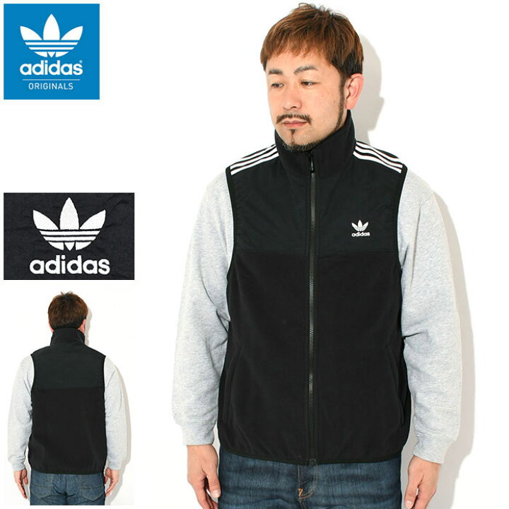 楽天市場】アディダス adidas ジャケット メンズ フリース ベスト 
