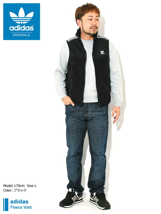 楽天市場】アディダス adidas ジャケット メンズ フリース ベスト 