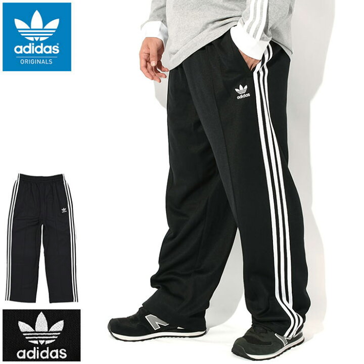 楽天市場】アディダス adidas ジャージー パンツ メンズ バギー 
