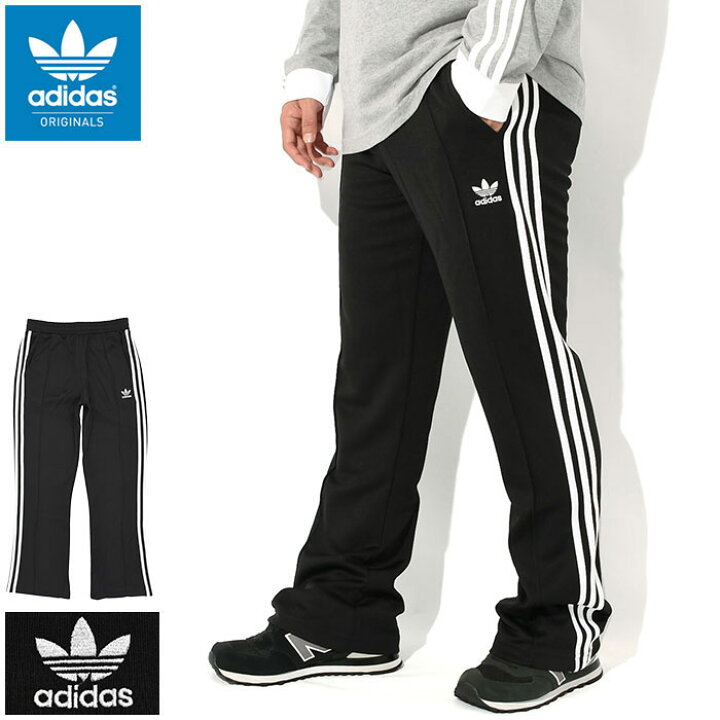 さらに値下げしました！】adidas 70s デサント製 トラックパンツ 楽天 