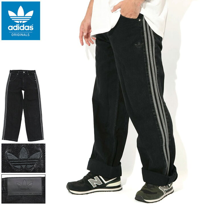 楽天市場】アディダス adidas パンツ メンズ ブラック デニム FB 