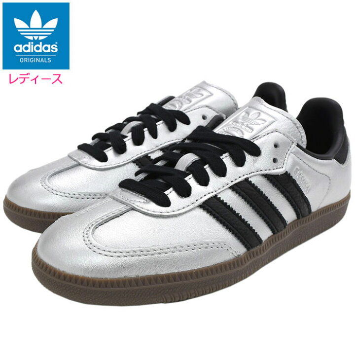 楽天市場】アディダス adidas スニーカー レディース 女性用 