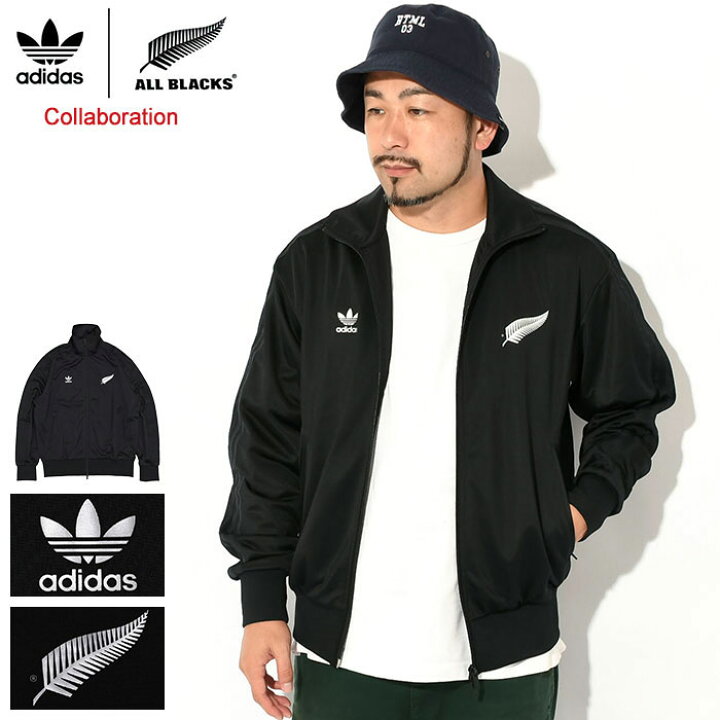 楽天市場】アディダス adidas ジャージー ジャケット メンズ オール 
