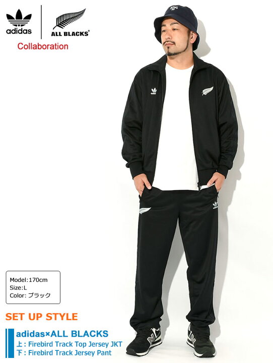 楽天市場】アディダス adidas ジャージー パンツ メンズ オール  