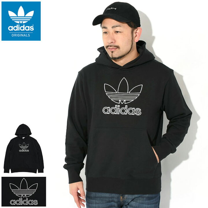 楽天市場】アディダス adidas パーカー プルオーバー メンズ OUTL TREF 