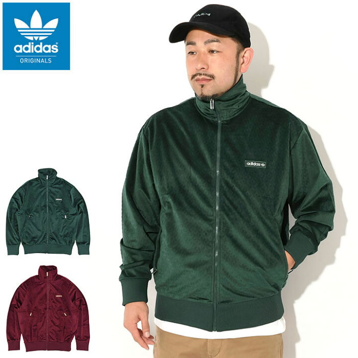楽天市場】アディダス adidas ジャージー ジャケット メンズ 